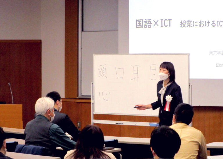 ワークショップの様子